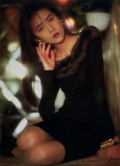 Kudo Shizuka và phong cách Bodikon Kudo Shizuka và phong cách Bodikon